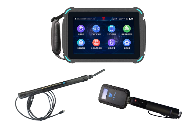 湛河便携式防窃听窃照检测包